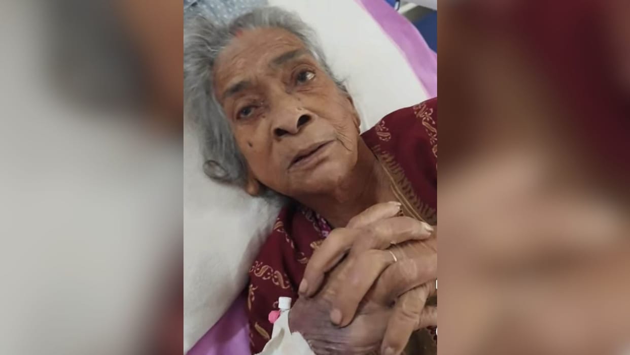 Daughter-in-law ran away after admitting old woman to hospital in azamgarh