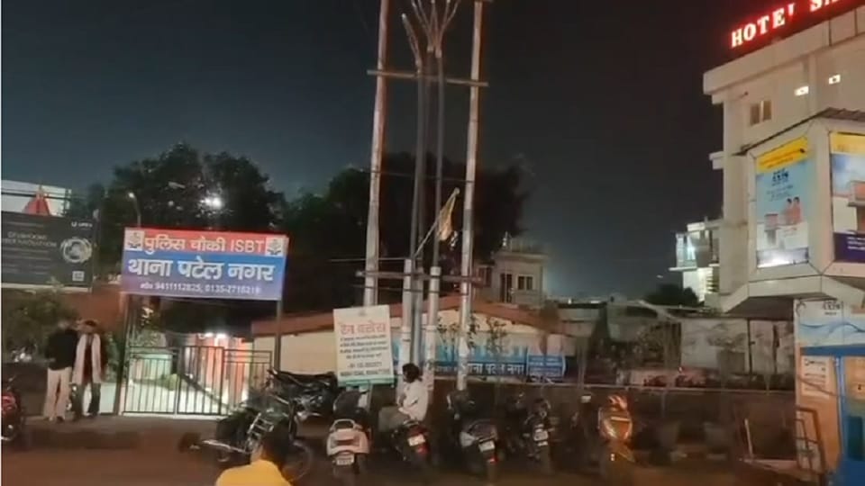 Dehradun: BJYM General Secretary Bisht dies in a road accident.