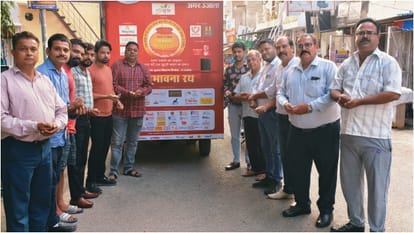 Amar Ujala Sadbhavna Pulao will be distributed here in Bareilly