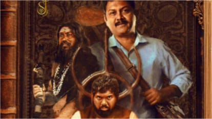 Rajkummar to lead in Hindi remake of Telugu horror comedy Movie Bakasura Restaurant as Per Reports