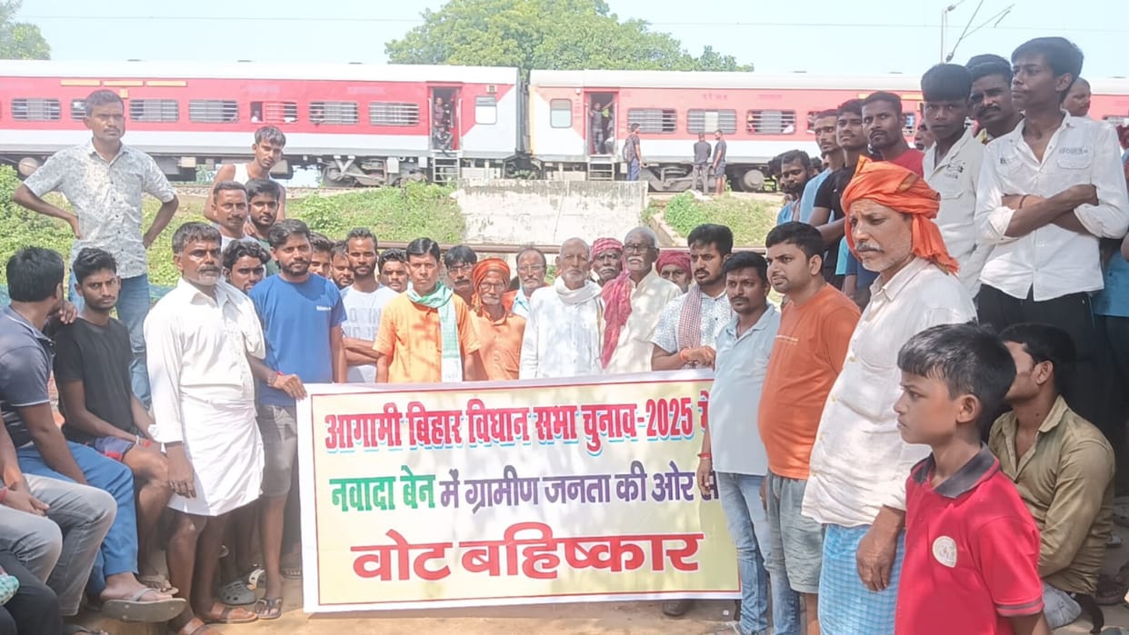 Bihar News: Amid election buzz, villagers protest neglect of development, hint at poll boycott