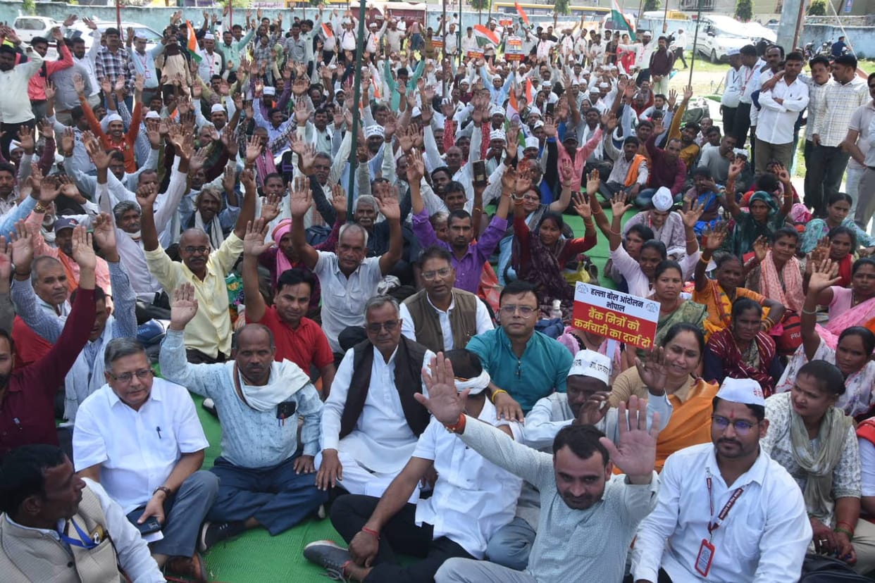Employees' Mahakranti Rally: Workers gathered in Bhopal, said - tired of promises, now we want a guarantee of