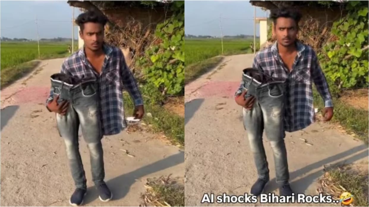 bihari Boy creative jeans trick video viral ai shocked social media