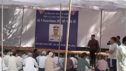 ADGP Y Puran Kumar suicide case 31-member committee Mahapanchayat in Chandigarh