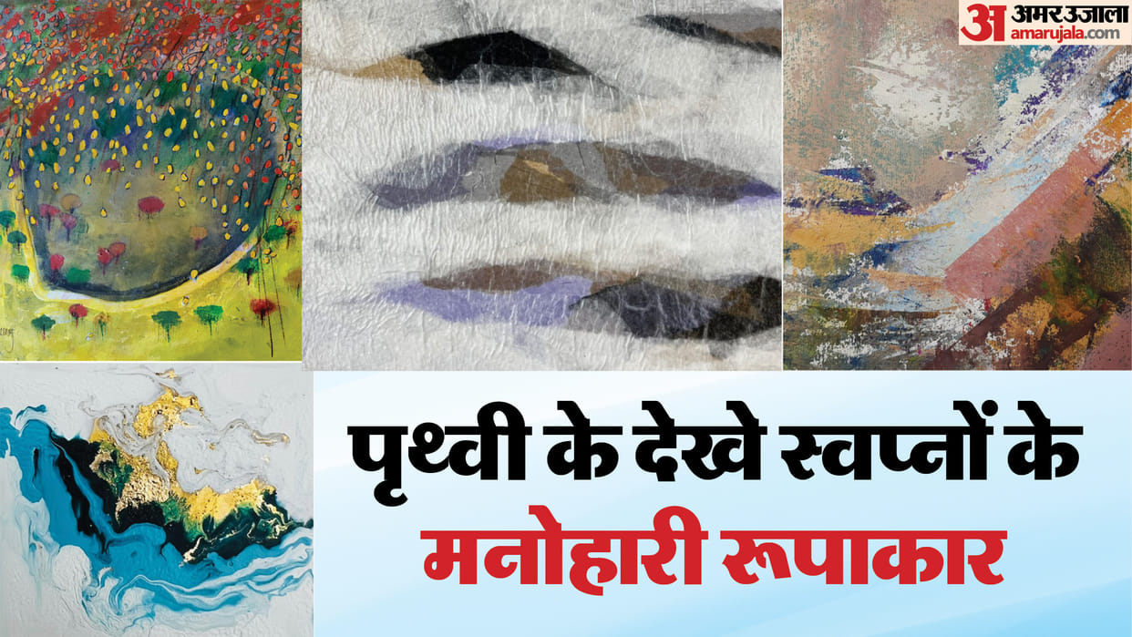 Indore Artistic Journey of Painters: A Canvas World Adorned with Earth Dreams