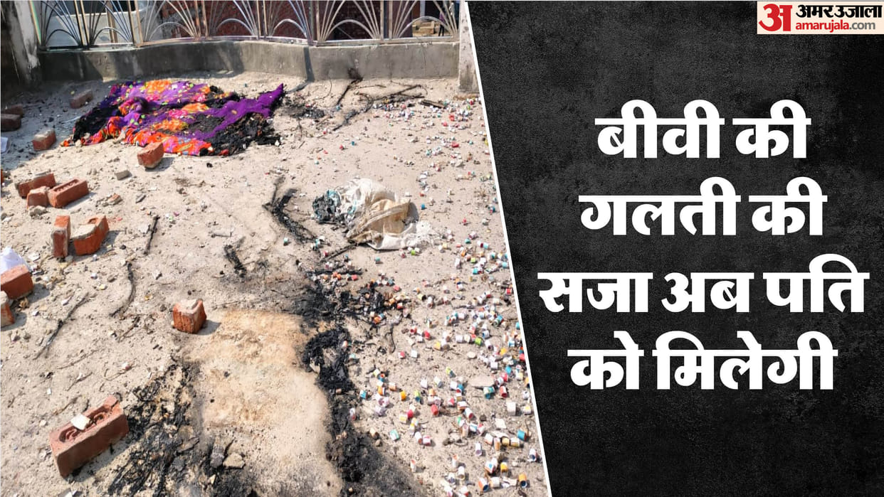 Woman drying firecrackers on rooftop fire breaks out causing explosion
