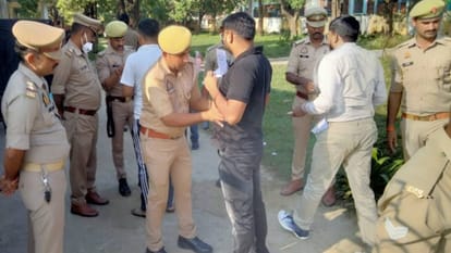 UPPSC PCS Prelims: Exams are being conducted in Lucknow and Awadh districts