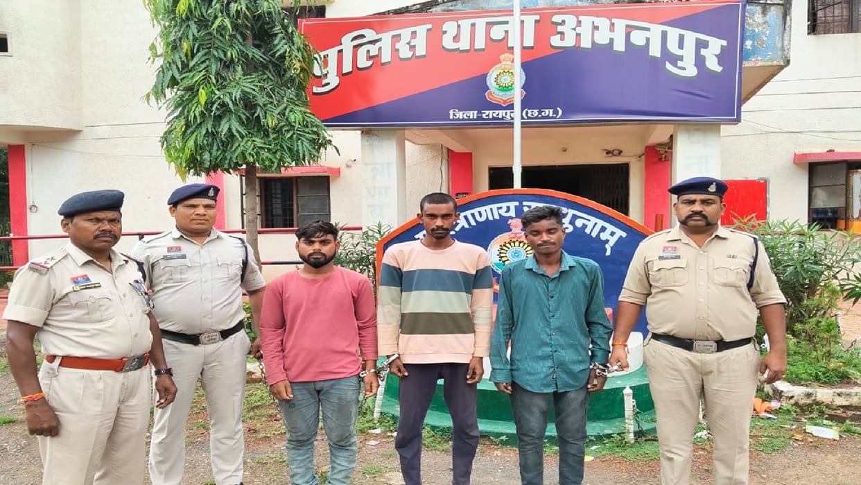 Three friends murdered a young man for asking for a beedi and threw his body into water in Abhanpur