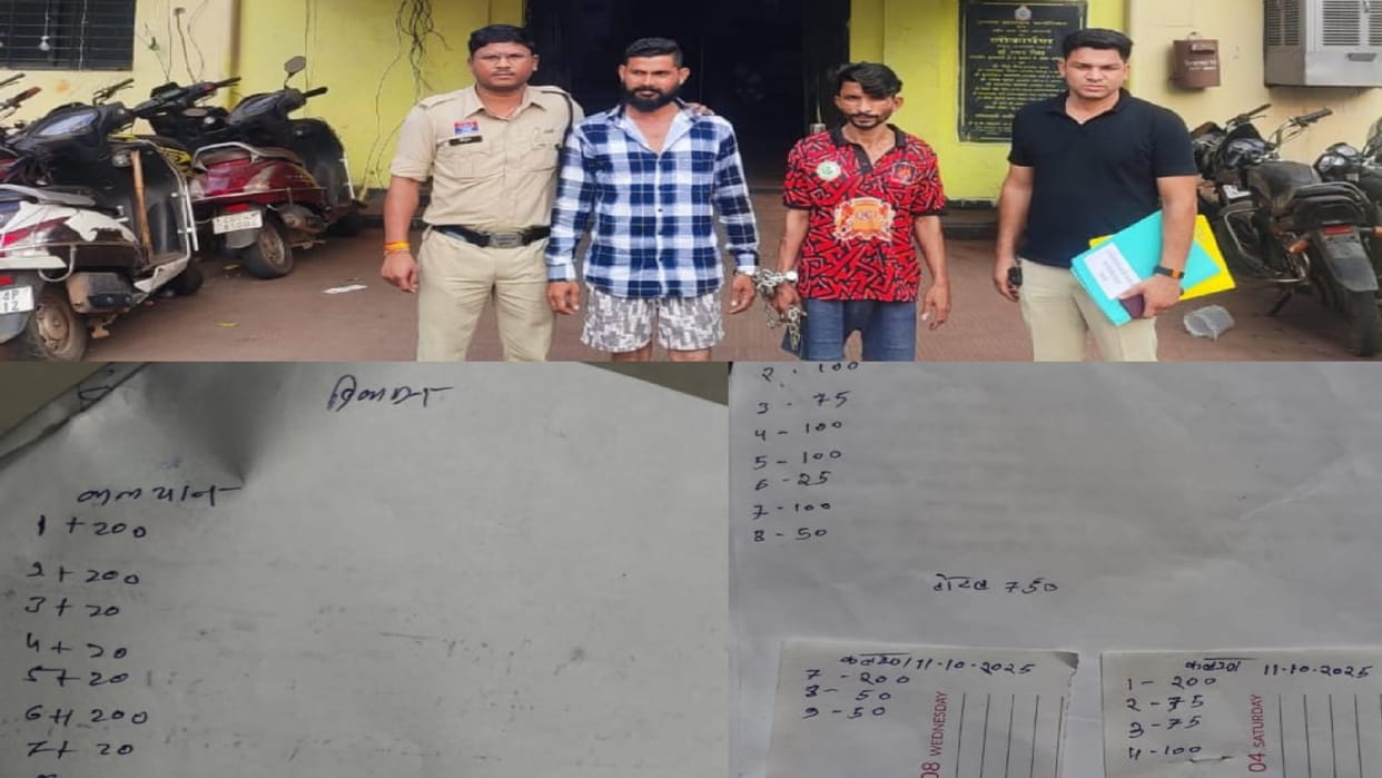 Police caught betting, two youths behind bars in Khamtarai, cash and slips seized