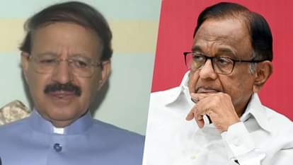 कांग्रेस नेता राशिद अल्वी और पूर्व केंद्रीय मंत्री पी चिदंबरम