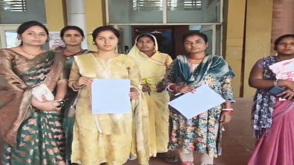 Allegations of bias against officials in providing benefits to a favorite women group memorandum submitted to