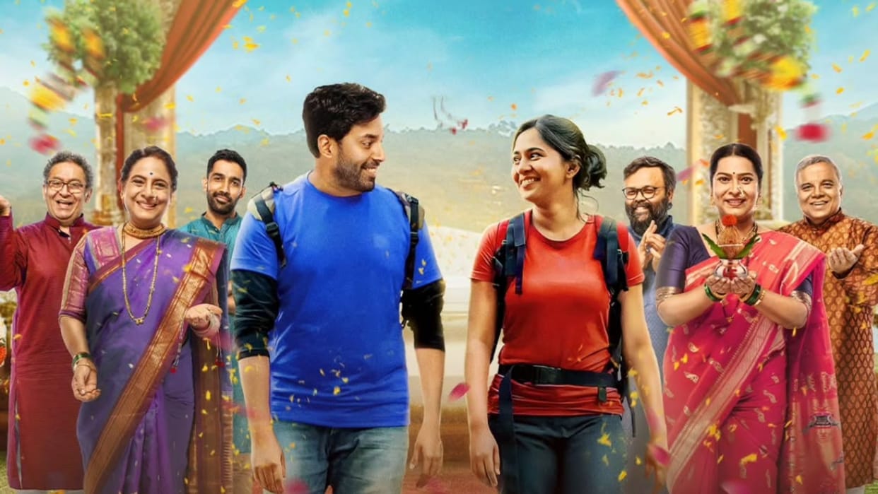 Marathi Film Manache Shloka Director Says Re Release With New Name