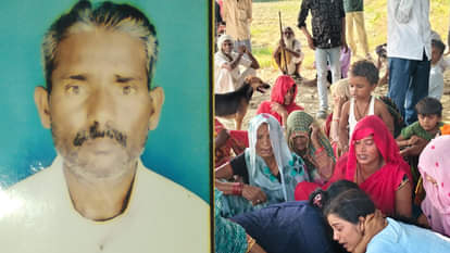 मृतक सुनील दत्त की फाइल फोटो व रोते बिलखते परिजन