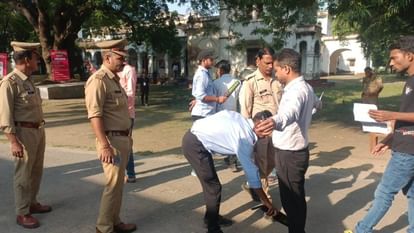 UPPSC PCS Prelims: Exams are being conducted in Lucknow and Awadh districts