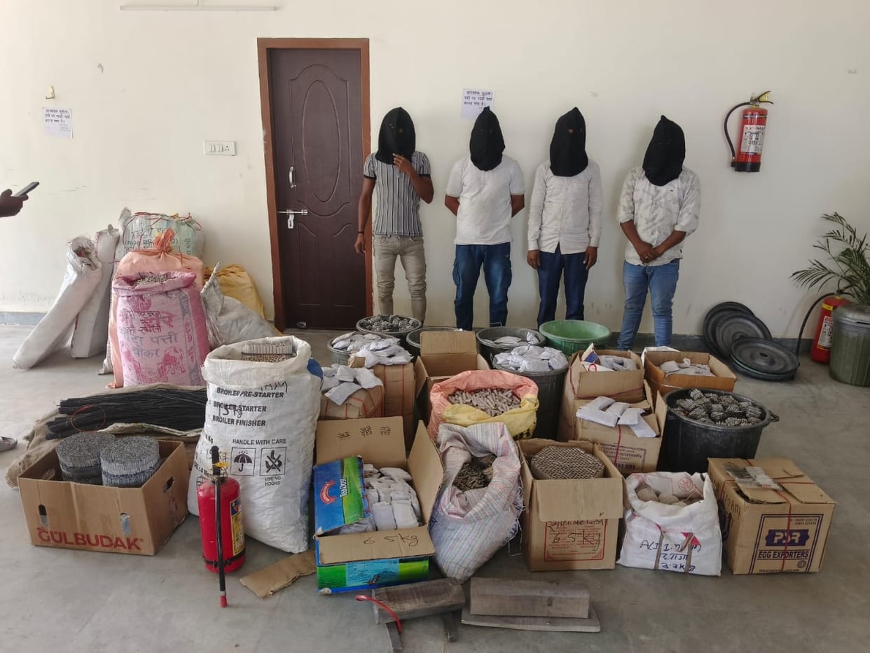 Four accused arrested with 392 kg explosives, Bihar Assembly Elections 2025 Patna News