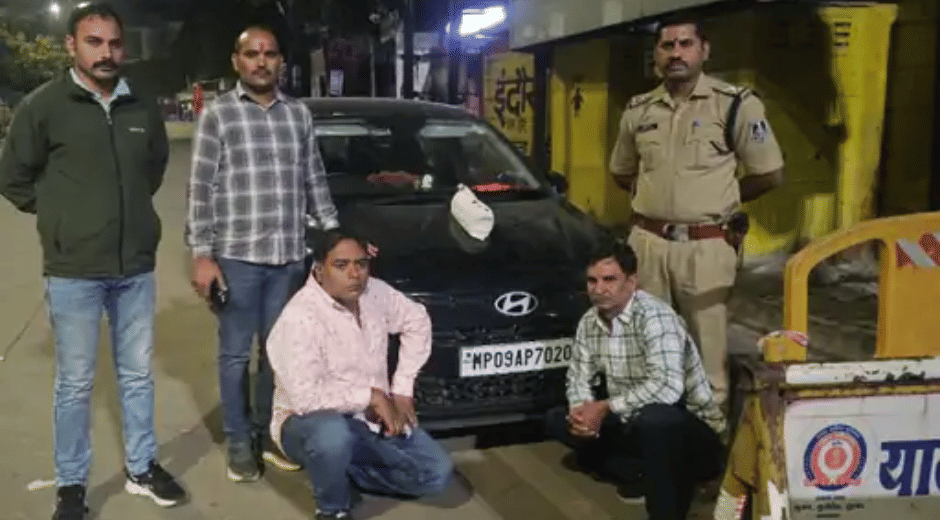 Indore News Dwarkapuri police arrest two with 463 grams of opium worth Rs 4 lakh