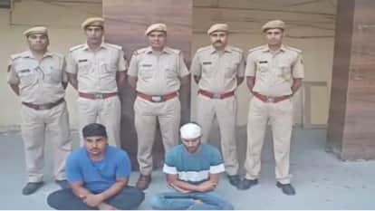 Alwar News: Police go into action mode after youth’s murder, IG visits spot, main accused’s hotel demolished