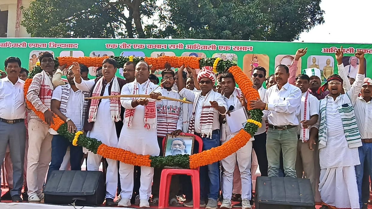 Ranchi News: Tribal Existence Save Front holds grand rally, protests against AT demand of Kurmi community
