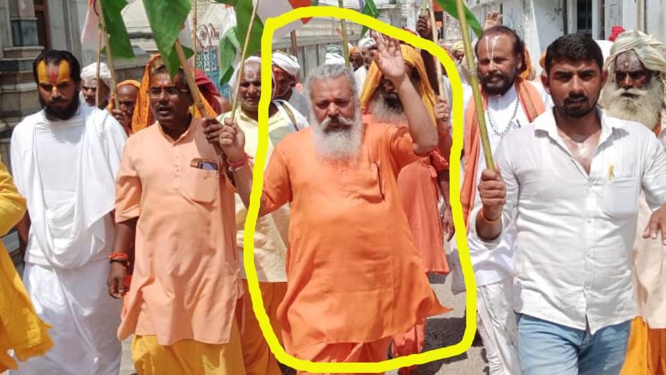 head priest of Rawat temple died after foaming from his mouth after eating food in Ayodhya