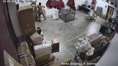 सीसीटीवी में कैद आरोपी