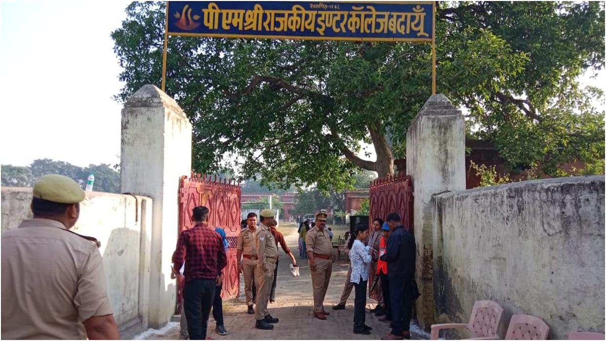 PCS preliminary examination is being conducted at 18 centres in Badaun
