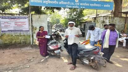 20 हजार का जुर्माना