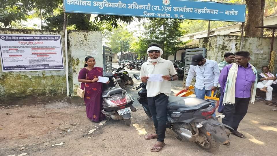 20 हजार का जुर्माना