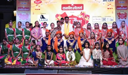 Amar Ujala Carnival saw a confluence of songs, dances and music, and a magical carnival evening.