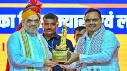 केंद्रीय गृह मंत्री अमित शाह तथा सीएम भजनलाल शर्मा