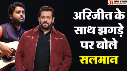 अरिजीत, सलमान