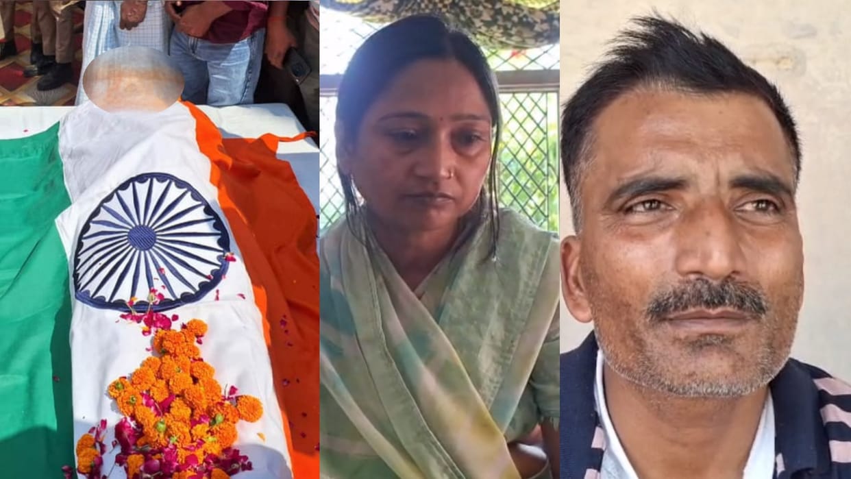 UP: NDA cadet Antariksh's parents say their son didn't commit suicide, CCTV footage not being provided