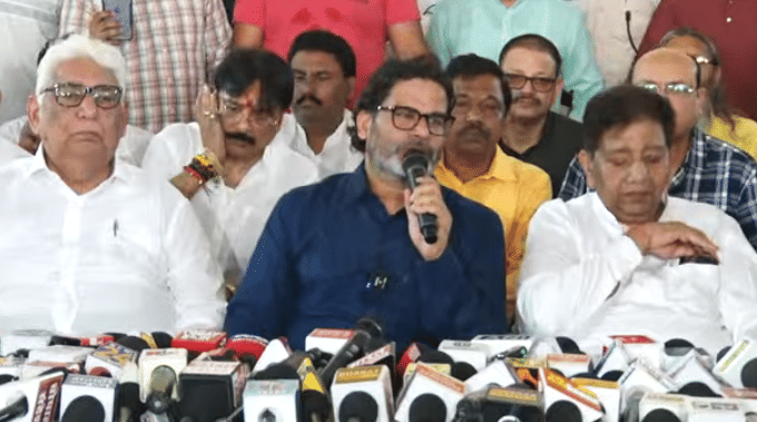 Bihar Election: Jansuraj to announce candidates for 100 seats today; Prashant Kishor Bihar Election