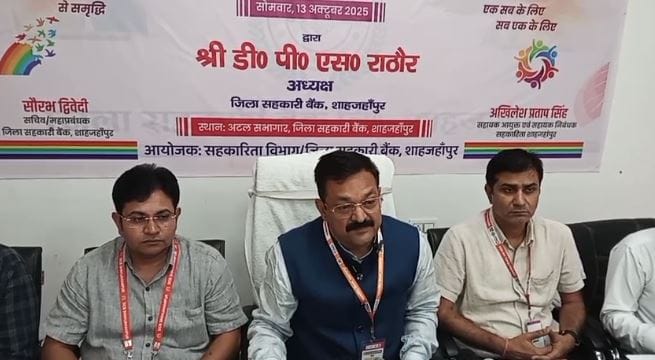 Shahjahanpur topped the state by having 52785 cooperative members