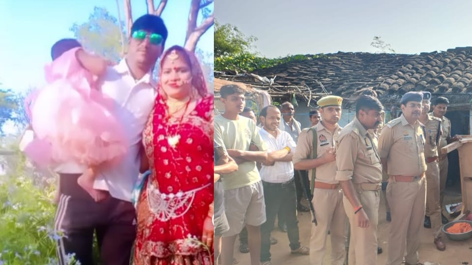 Mukesh replaced 50 SIM cards in his wife mobile phone woman had two phones husband killed his wife in fatehpur