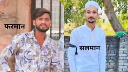 Two youths died after their car collided with a tree on the highway in Budaun