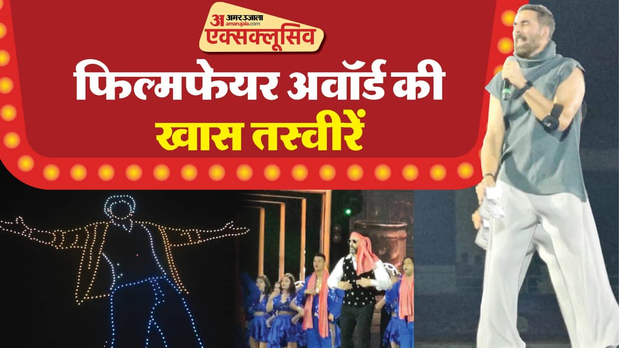 filmfare awards 2025 shahrukh khan nitanshi goel akshay kumar abhishek bachchan kartik aaryan