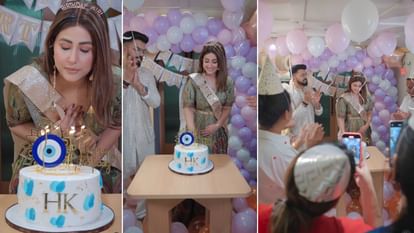 'मैं प्यारी टीम के बिना कुछ भी नहीं', हिना खान ने जन्मदिन का थ्रौबेक वीडियो किया शेयर, HK टीम का किया शुक्रिया hina khan birthday celebrations with team HK video viral with husband Rocky Jaiswal