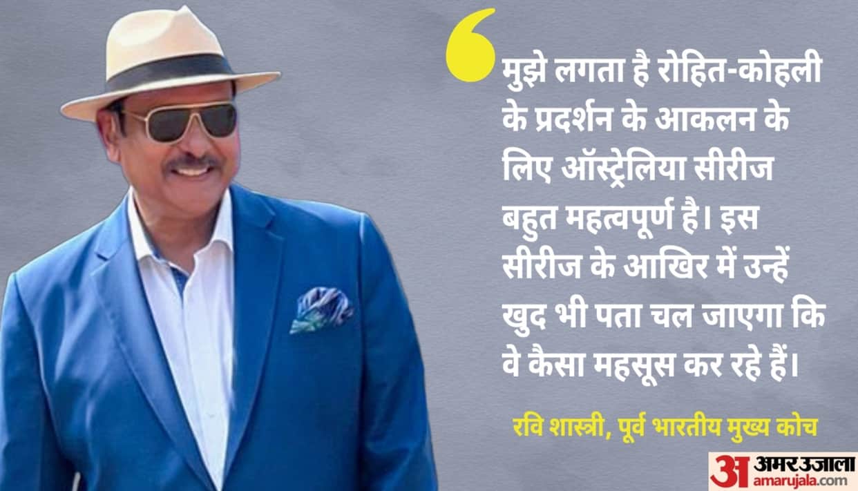 Former India coach Ravi Shastri talks on Rohit Sharma, Virat Kohli for 2027 World Cup and their ODI future