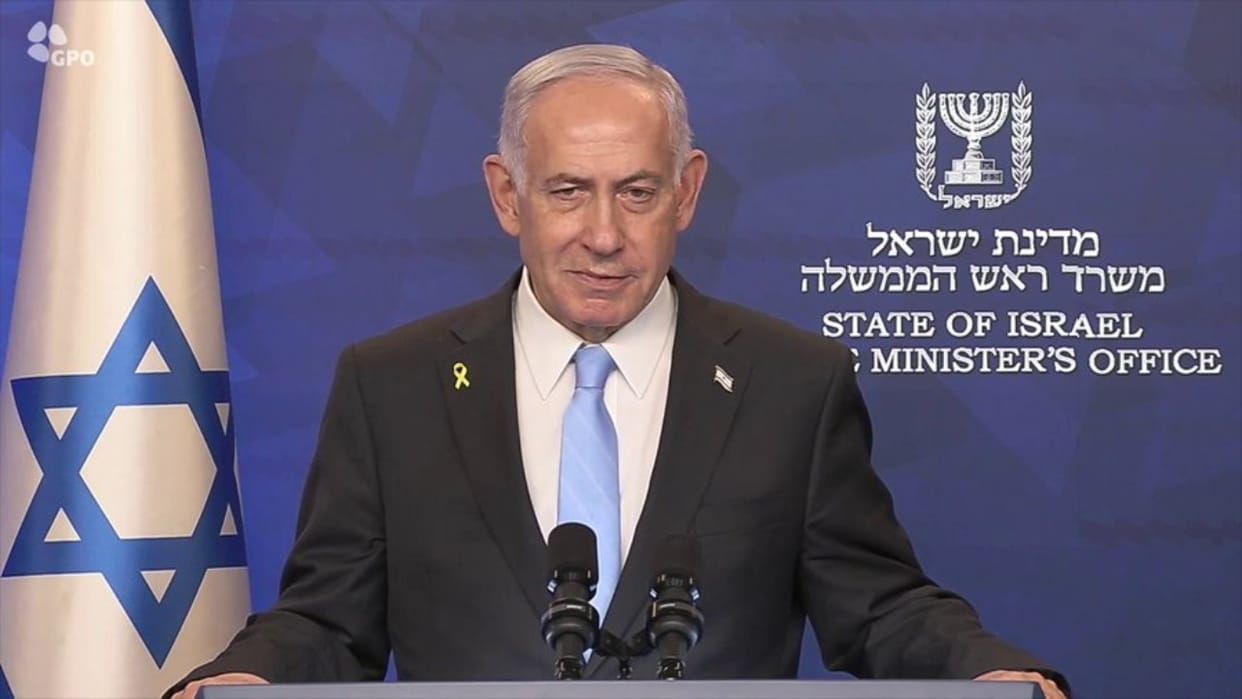 Israel, US goals 'identical'; prepared for any scenario: Netanyahu