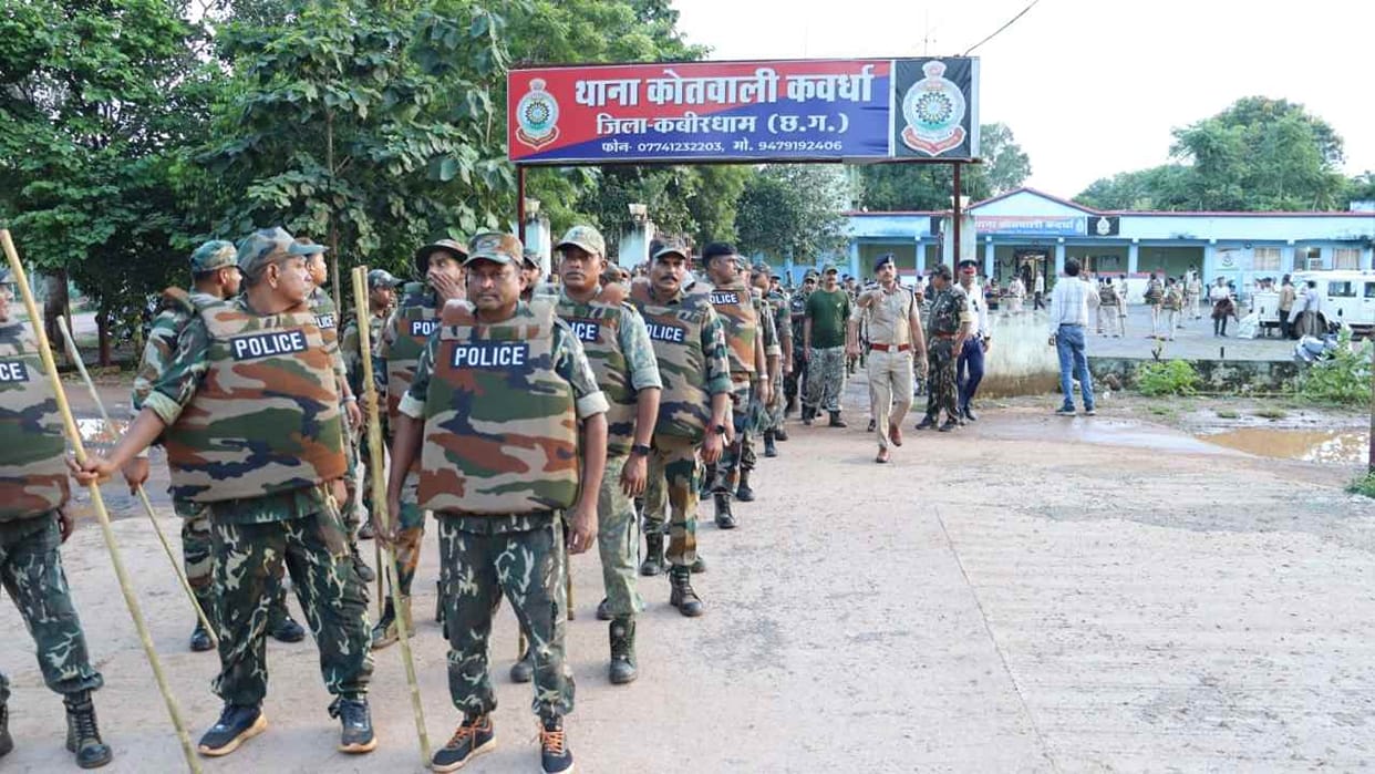 Police forces deployed at Collector office in Kabirdham