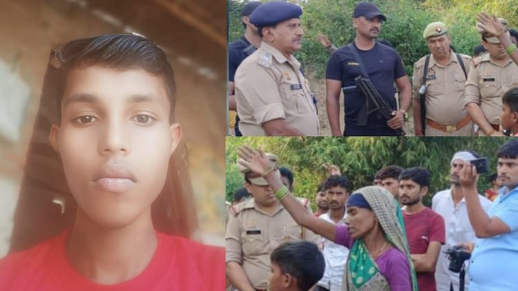 UP: पुलिस ने दौड़ाया तो नदी में कूदा अपहरण के आरोपी का भाई, उल्टे पैर भाग गए दरोगा और सिपाही; पूरी कहानी