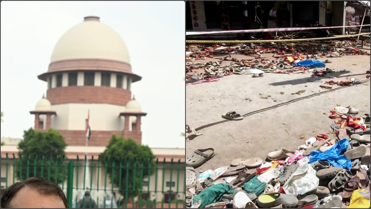 CBI Takes Over Karur Stampede Case: Supreme Court Orders Independent Probe News update in hindi