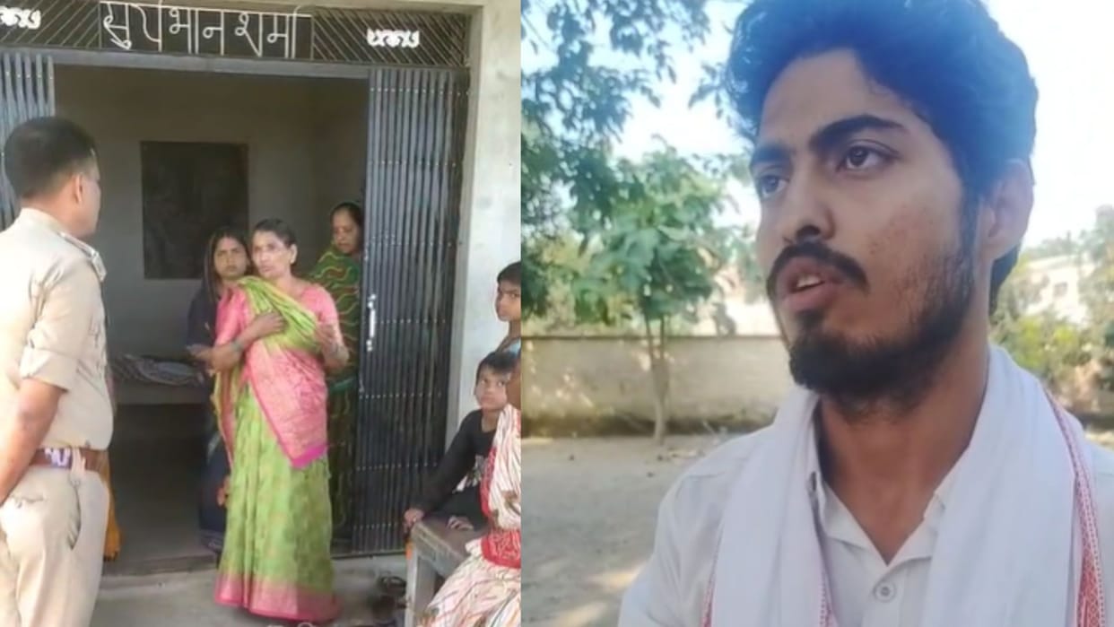 Police Case filed against six for offering inducement to convert religion in Azamgarh