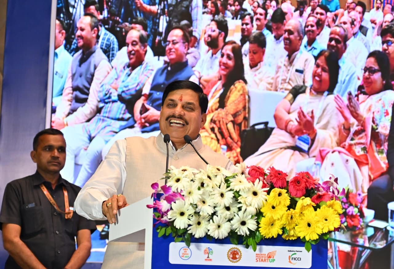 MP News: CM Dr. Yadav said – MSMEs are the backbone of the Indian economy, industries in the state have got a