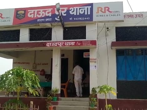Bike collides with truck in Chhapra, three friends die on the spot