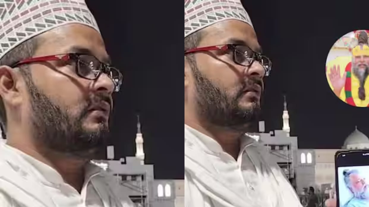Muslim youth reached Medina and prayed for Premanand Maharaj people showered love on the video