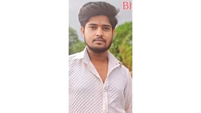 मृतक राजकुमार