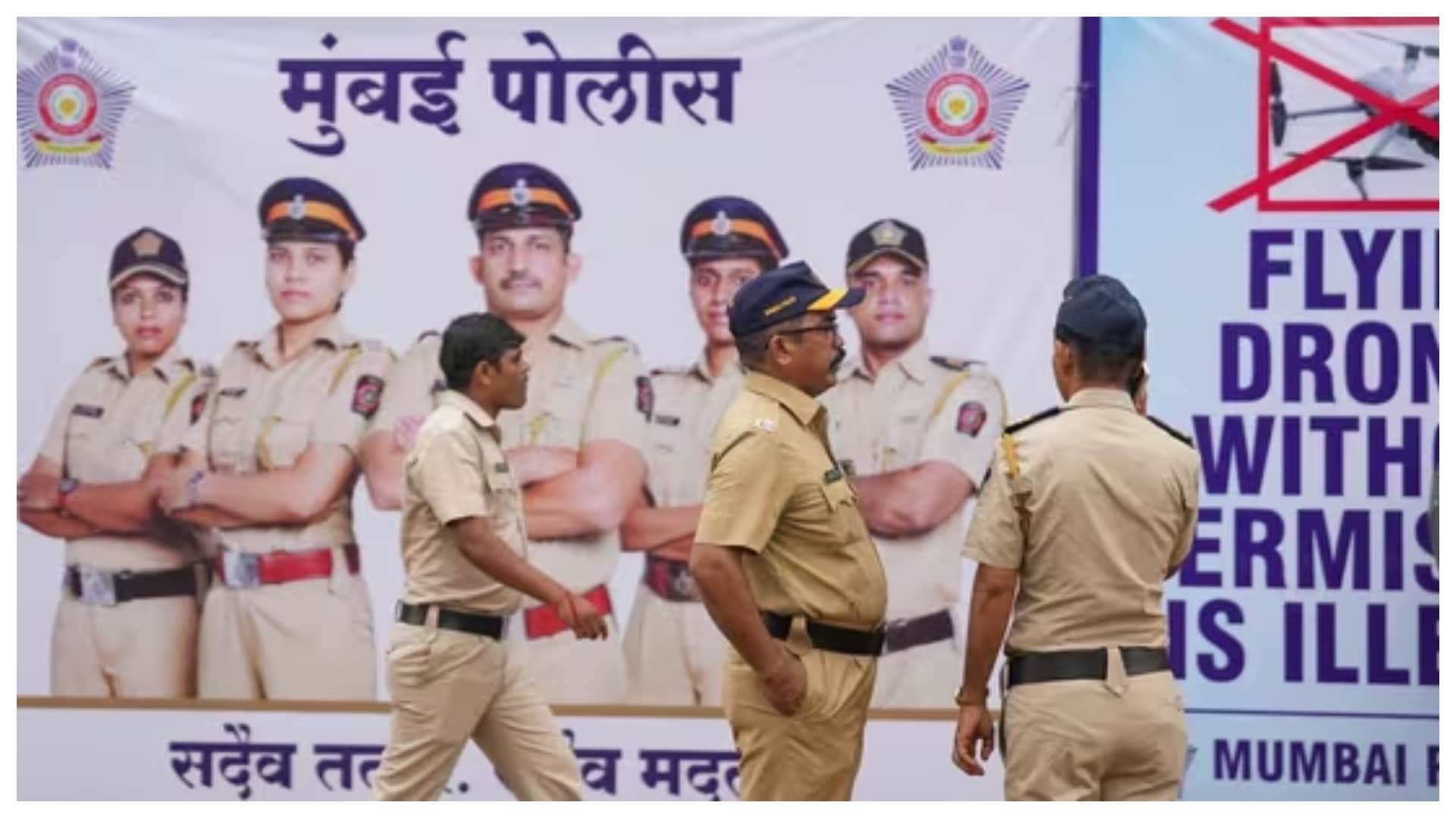 मुंबई पुलिस (सांकेतिक तस्वीर)