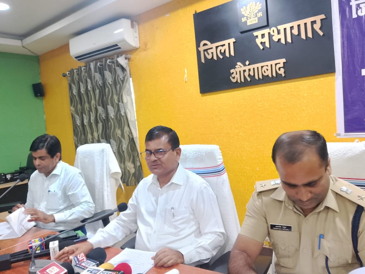 No nominations on day 1 in Aurangabad, Bihar Assembly Elections 2025