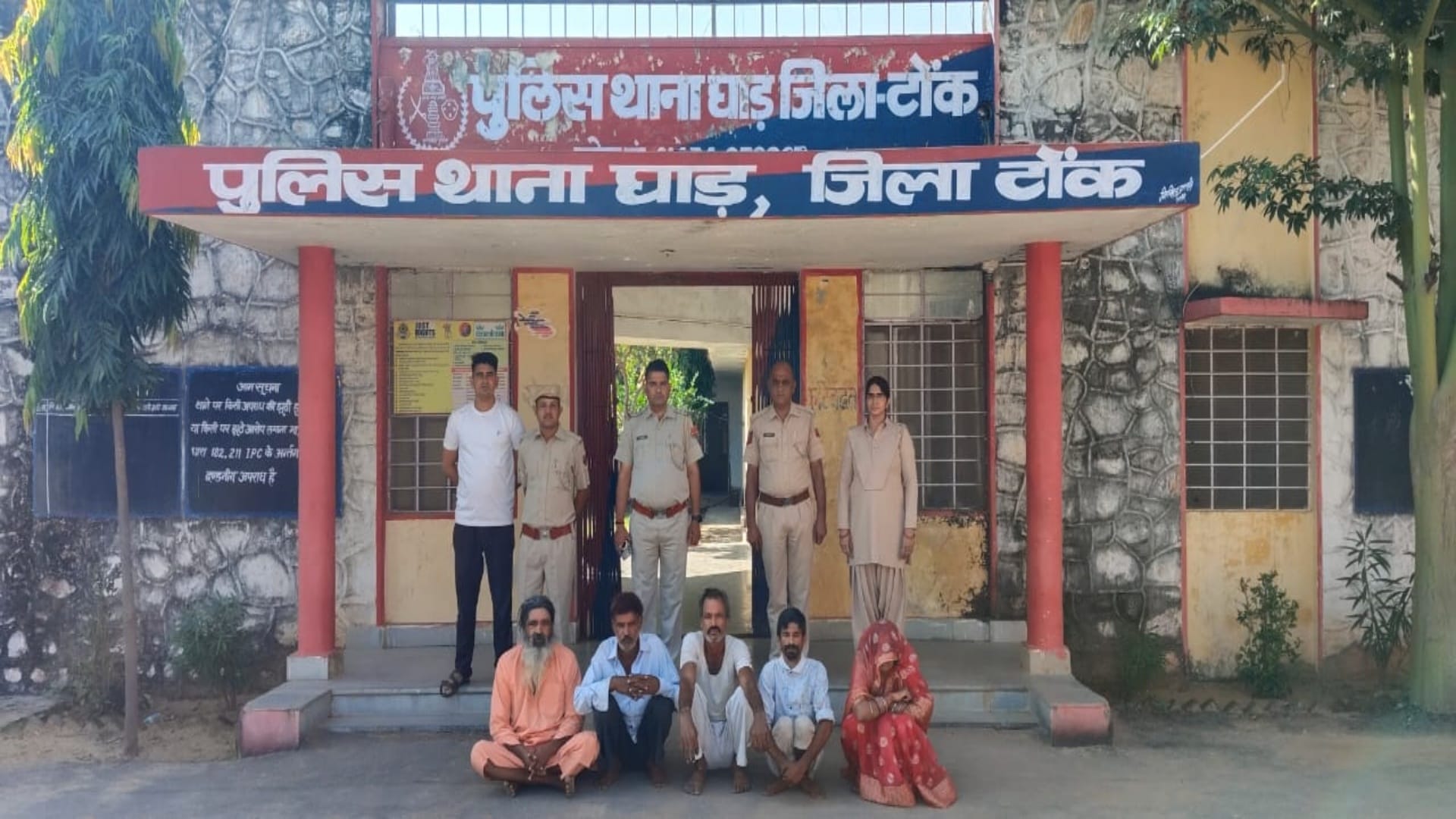 पुलिस हिरासत में पांचों आरोपी